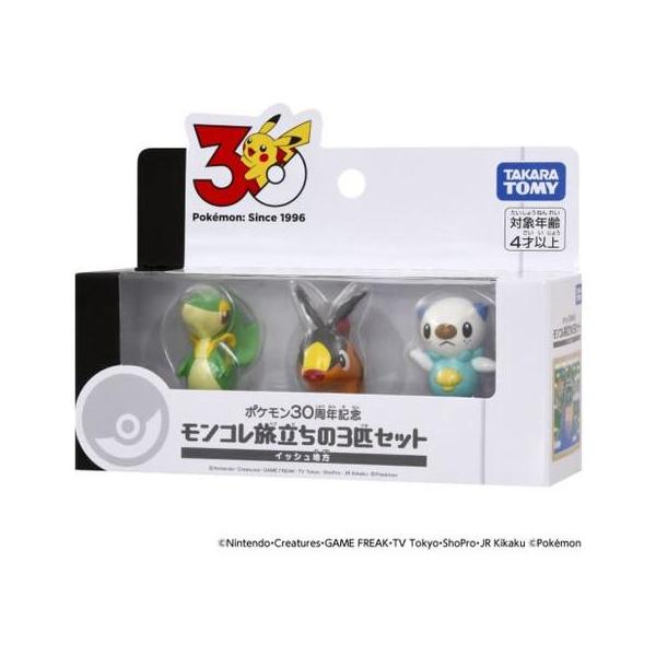 Pokemon（ポケモン） ポケットモンスター ポケモン30周年記念 モンコレ
