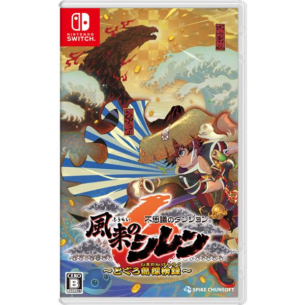 Switch ストア限定版 本体＋ソフト6本 Amazon.co.jp: ロックマン ゼロ&ゼクス ダブルヒーローコレクション