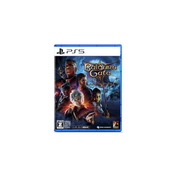 PlayStation バルダーズ・ゲート3 PS5用ソフト（パッケージ版） : らい
