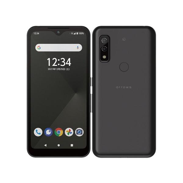 新品SIMロック解除済スマホの使いやすさ徹底解説