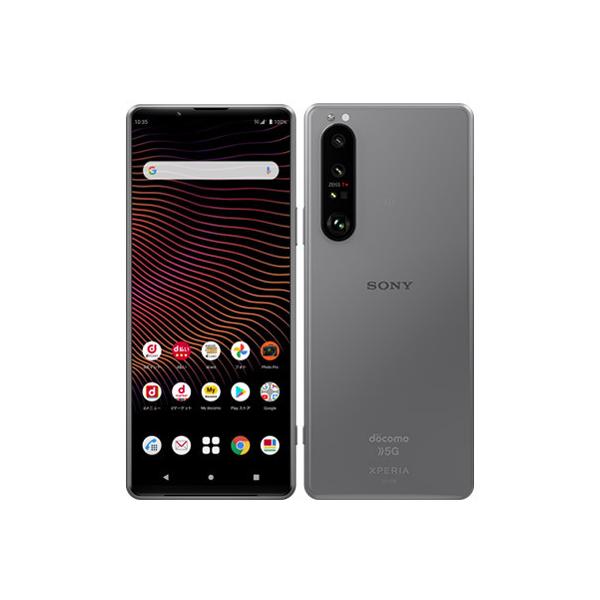 美品 Xperia 1 III SO-51B パープル SIMロック解除済 Xperia 1 「新品-SIMロック解除済」Xperia III SO-51B docomo