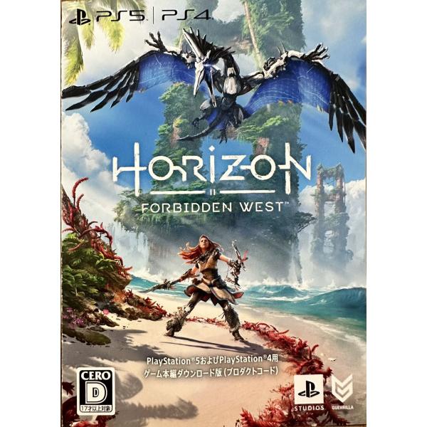 専用ソフト ダウンロード版　PS5/PS4 PlayStation 5 デジタル・エディション “Horizon Forbidden West