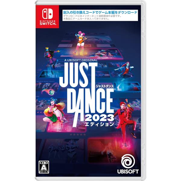 Nintendo Switch ジャストダンス2023エディション Switch用ソフト