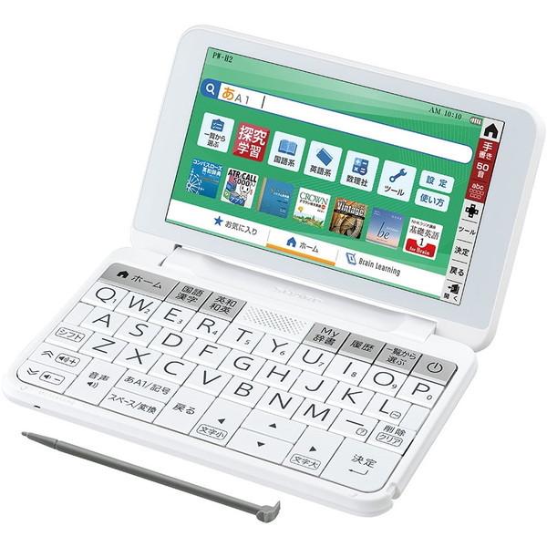 シャープ　Brain　PW-H2-W ホワイト　電子辞書 SHARP 電子辞書 Brain PW-H2-W [ホワイト系] : らいぶshop