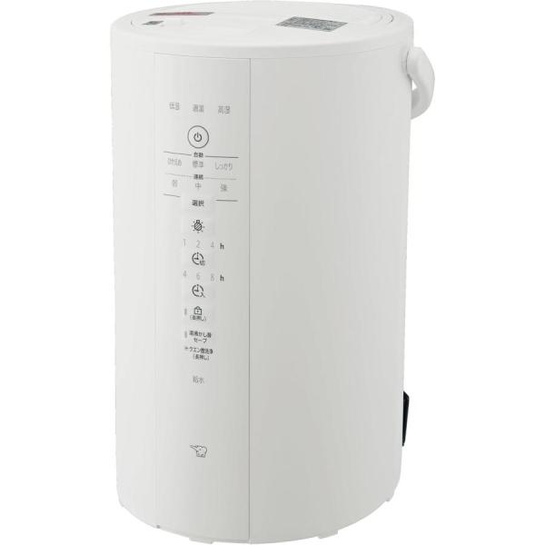 象印（ZOJIRUSHI） スチーム式加湿器 EE-DE50-WA [ホワイト] : らいぶ