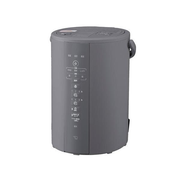 象印（ZOJIRUSHI） 加湿器 EE-DF35-HA [グレー] : らいぶshop - 通販