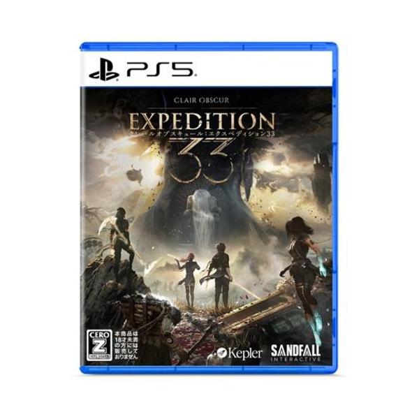 PlayStation Clair Obscur: Expedition 33 PS5用ソフト（パッケージ版