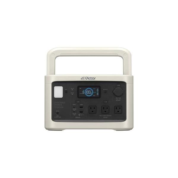 JVCケンウッド（JVC KENWOOD） Victor BN-RF800 [ベージュ] ポータブル
