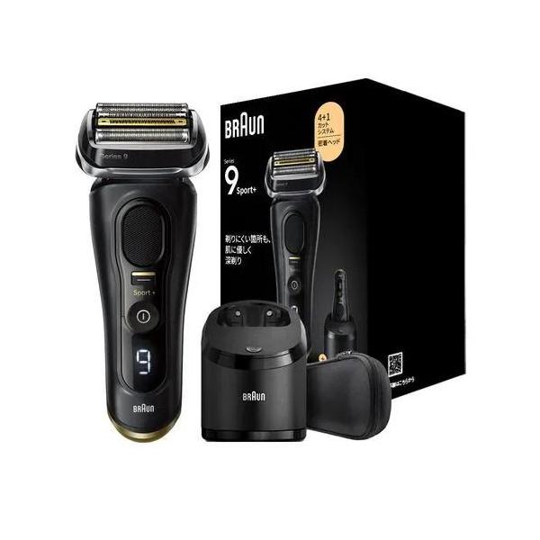 【すり傷一箇所あるため格安出品】ブラウン シリーズ9 sport+ 9350cc BRAUN 「訳あり品-外箱傷あり」新品 シリーズ9 Sport+ 9350cc