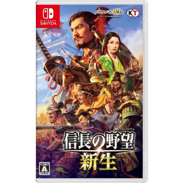 [Nintendo Switch] 信長の野望 新生 with PK Amazon.co.jp: 【Switch】信長の野望・新生 with パワーアップキット