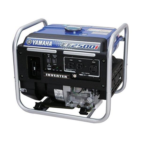 【中古美品】ヤマハ インバーター 発電機 EF2500i 50 / 60Hz YAMAHA（ヤマハ） インバーター発電機 EF2500i : らいぶshop - 通販