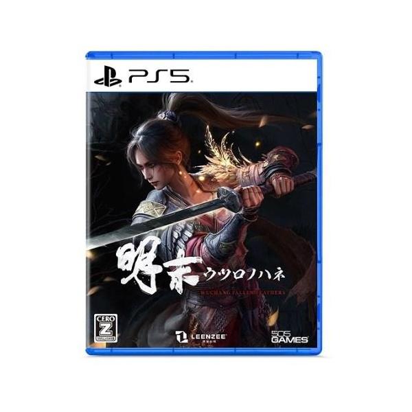 PlayStation - PS5+ゲームソフト Amazon.co.jp: Looney Tunes Wacky World Of Sports (輸入版