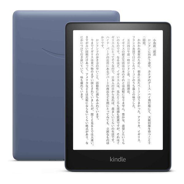 新品未開封 第11世代 Kindle 16GB デニム C2V2L3 本体 amazon Kindle (第11世代) デニム 16GB : らいぶshop - 通販