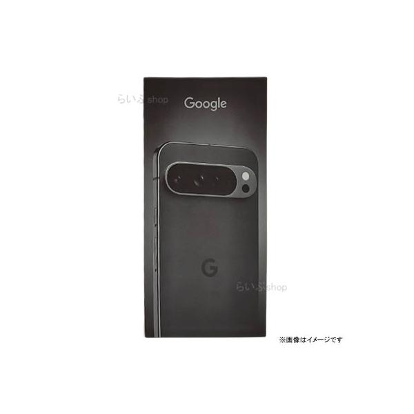 Google Pixel 9 128GB ホワイト　おまけ付き Google Pixel 9 128GB ホワイト おまけ付き