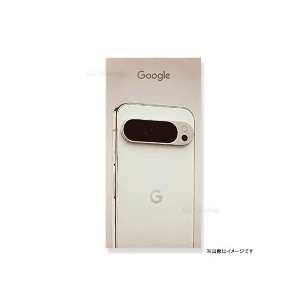 Google Pixel 9 Pro XL 256GB SIMフリー/白ロム [Porcelain Google Pixel 9 Pro XL 256GB SIMフリー/白ロム [Porcelain