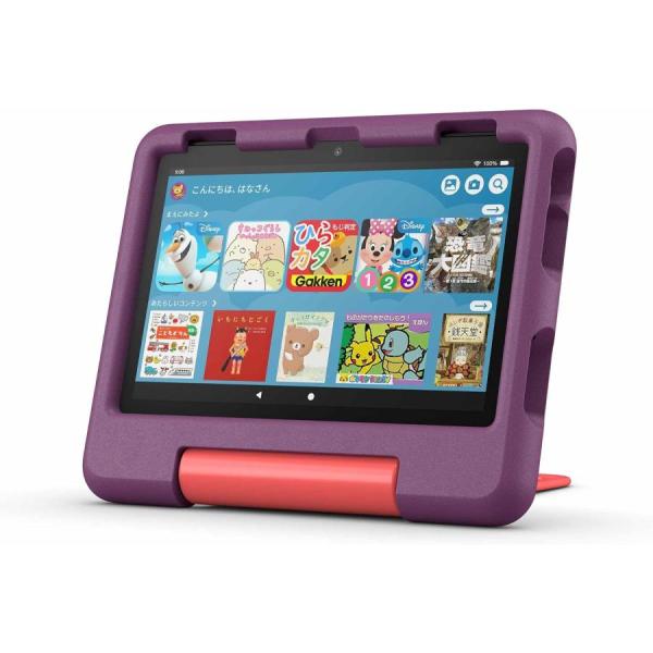 極美品 Fire HD 8 キッズモデル パープル 最新版 フィルム／カバー付き 訳あり品-外装箱傷あり」新品 Fire HD 8 キッズモデル グレープ(2024年