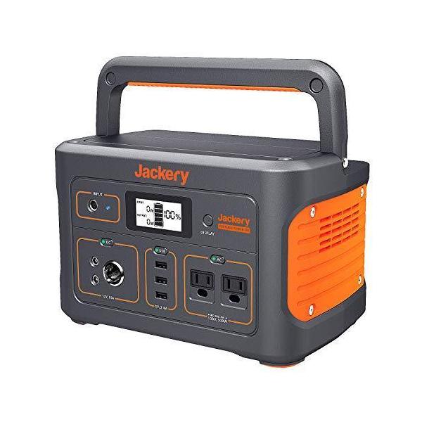 Jackery 「訳あり品-外箱傷あり」新品 ポータブル電源 700 : らいぶ