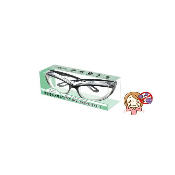 y݌ɂzԕǑ΍@ԕǃKl@ԕh~Kl{tuJbg