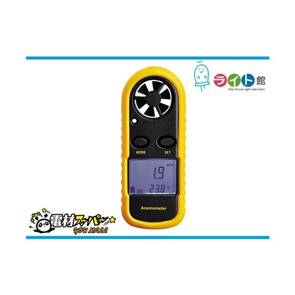 y݌ɕizfW^v DHK01 ACK[c[iEIGER TOOLj