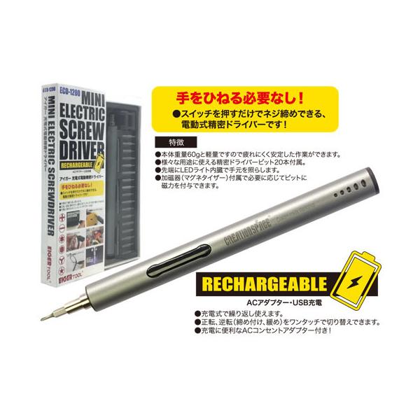 y݌ɂzACK[c[ @[ddhCo[@ ECD-1200