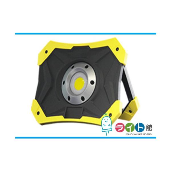 LED@p[u[SinP[d@ACK[c[@EKS0267J@1200[