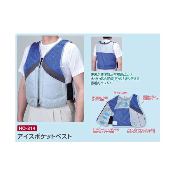 MǑ΍􏤕i  jbg  HO-314 ACX|PbgxXg