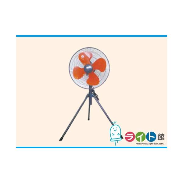 ⏟YƁ@HƗp@@^CJc OrX^h45cmH@HX-450@ysizkC@ꗣ@ʓr