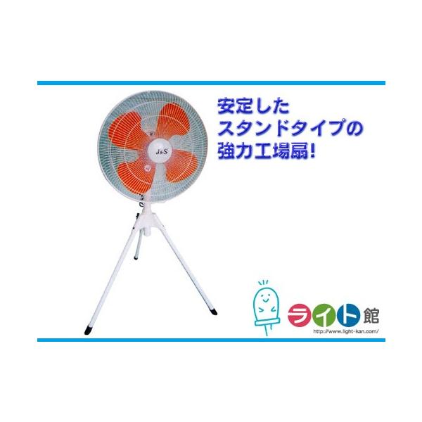 HƗp@@WFCAhGX J&amp;S J450 H J X^h P100V