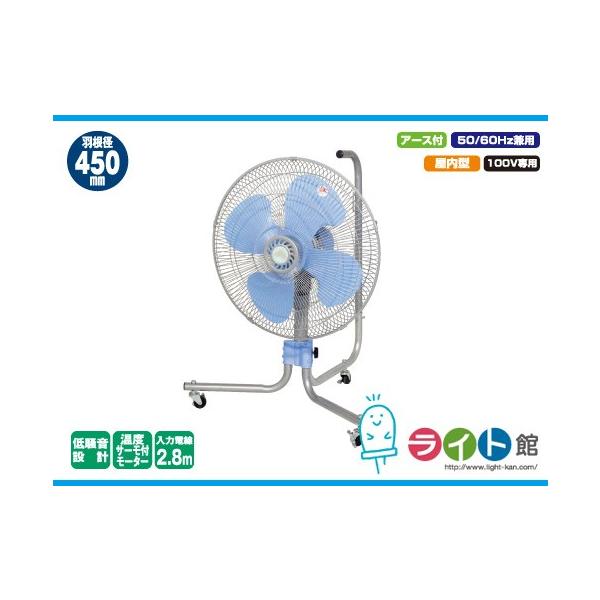 HƁ@LX^[tX^h@45cmH@K-NV450E-ST A[Xt