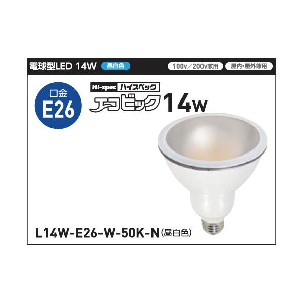 H L14W-E26-W-50K-N@LEDGRrbN14W  XCh^Cv LEDd̂  E26 F 1820Lm 13.8W 