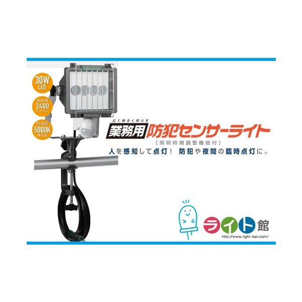 n^~ebh@ƖphƃZT[Cg LED^CvyOpz@LTSL-305KN