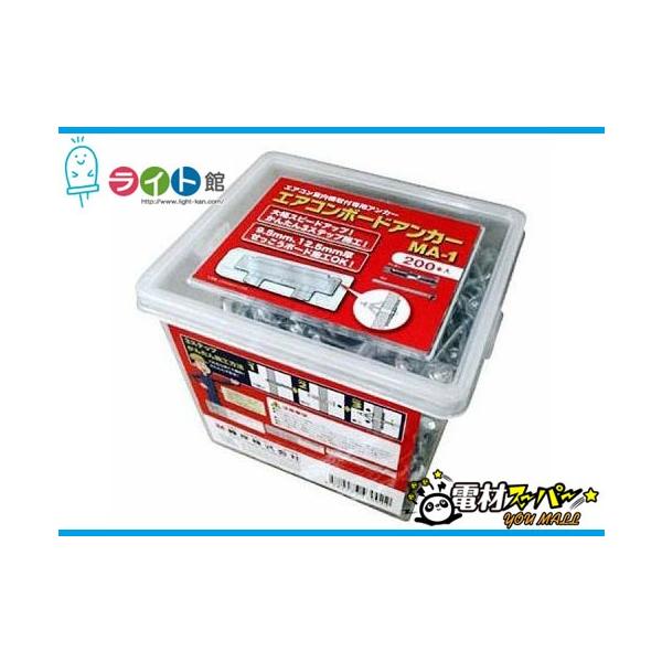 y݌ɗLz݁@GAR@tpAJ[@GAR{[hAJ[@MA-1@200{