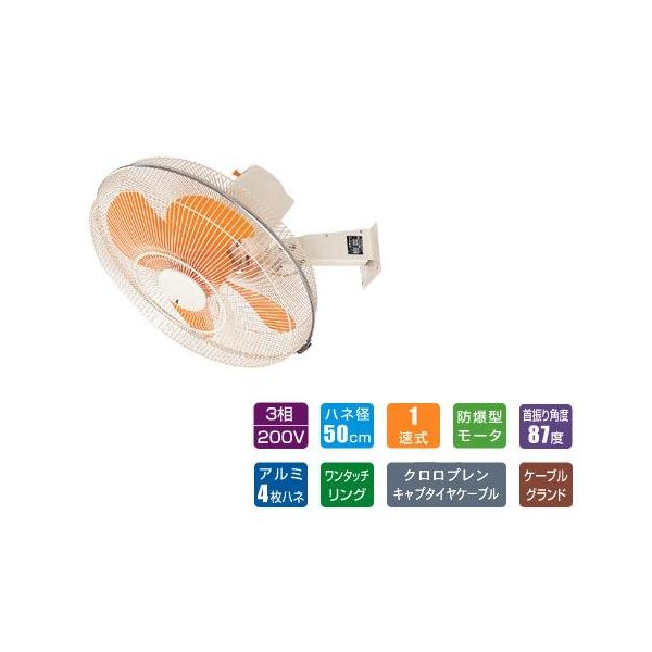 XCf@HƗp@@H@nl50cm@Sh^@SF-50D2-3A i3200VEnlFA~jEj@si