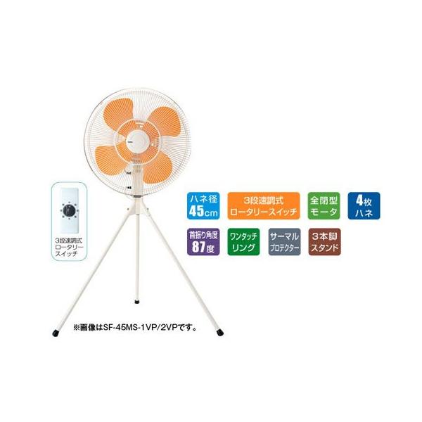 SF-50FS-1VP」の人気商品一覧 | 安い商品を通販サイトから探す - 価格.com