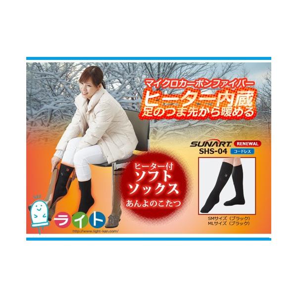 TA[g@q[^[t\bNX@N}KCdH@̂ \tg\bNX@SHS-04@eTCY