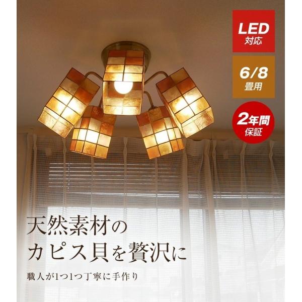 シャンデリア 照明 おしゃれ led リビング ダイニング 照明 スポットライト 間接照明 6畳 8畳 天井照明 照明器具 北欧