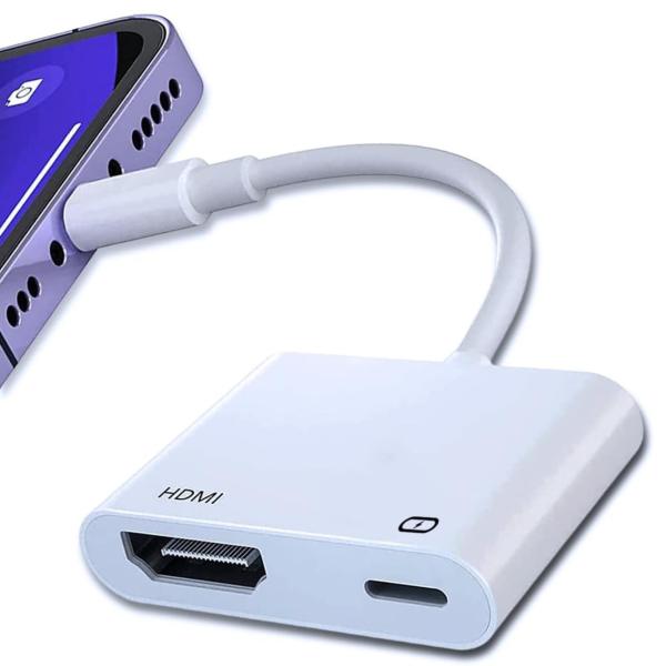 【製品名】：iPhone HDMI変換アダプター【製品概要】：iPhoneシリーズとHDMI対応のディスプレイやテレビなどを接続するための製品です。この製品は、高品質な素材と信頼性の高い技術を使用して製造されており、iPhoneユーザーに便...