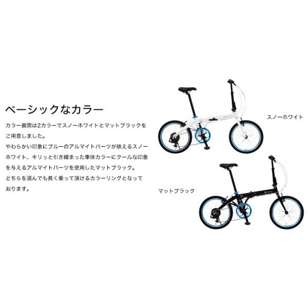 Renault ルノー Light10 Al Fdb7 軽量アルミフレーム インチ シマノ製7段変速ギア搭載 本体重量10 8kg 高さ調整機能付きハンドルステム搭載 Buyee Buyee Japanese Proxy Service Buy From Japan Bot Online