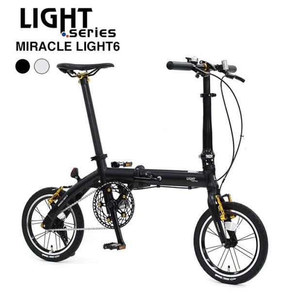 ルノー LIGHT SERIES(ライトシリーズ) Miracle LIGHT6 (ミラクル ルノー LIGHT SERIES(ライトシリーズ) Miracle LIGHT6 (ミラクル