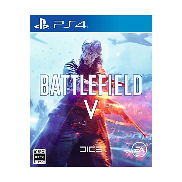 PlayStation4 - 【送料無料】新品 PS4 バトルフィールドV Battlefield Ⅴ Amazon.com: Battlefield V (PS4) : Video Games