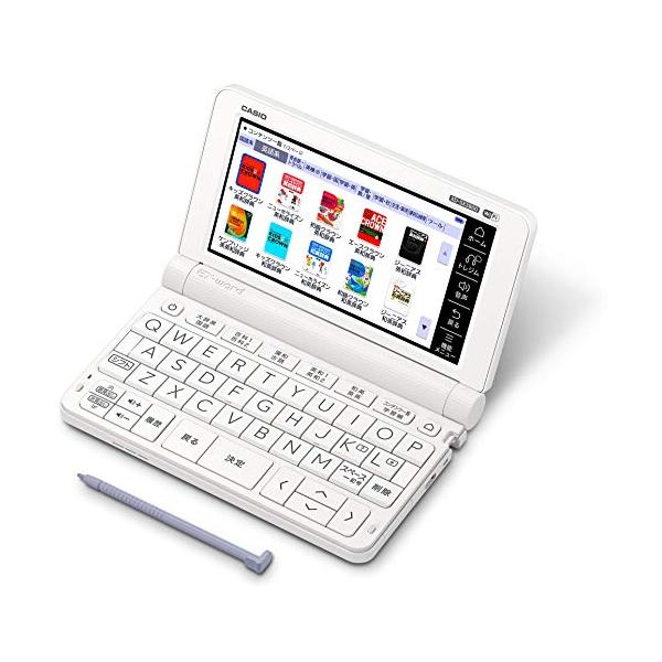 他サイト： カシオ 電子辞書 XD-SX3800WEの商品画像