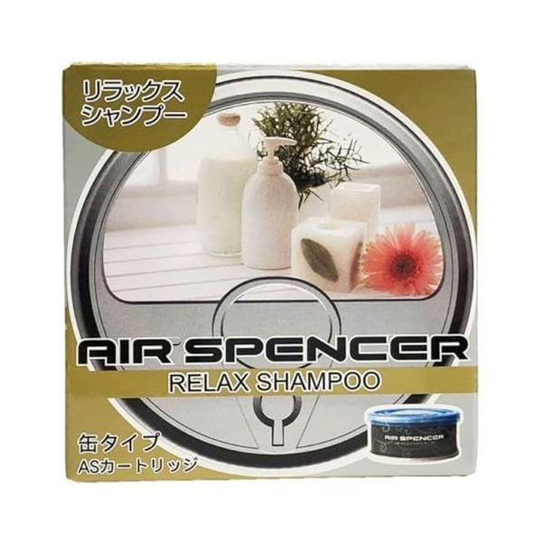 他サイト： 栄光社 車用 芳香消臭剤 エアースペンサーカートリッジ 置き型 リラックスシャンプー 40g A70の商品画像