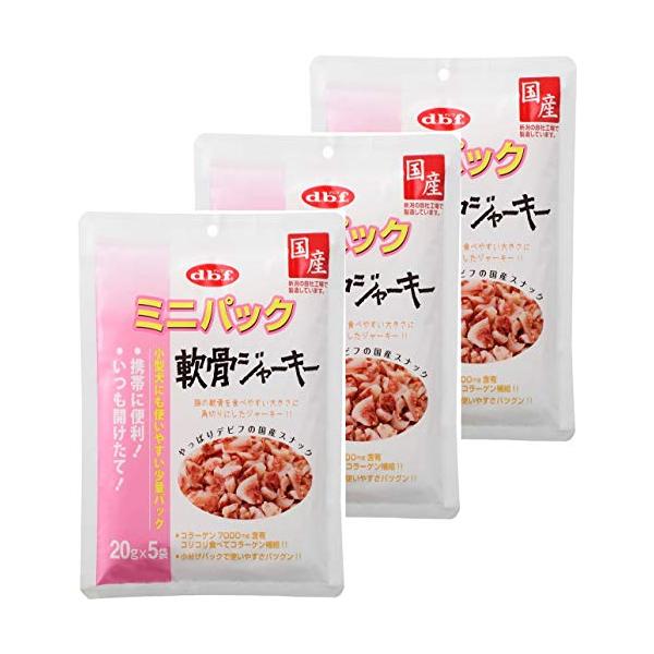 他サイト： デビフ ミニパック 軟骨ジャーキー 100g×3個の商品画像