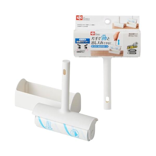 他サイト： レック 激落ちくん 粘着クリーナー ハンディ ( 置くだけ 自立ケース付き ) スゴ技カット カーペットクリーナーの商品画像