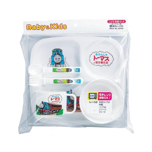 子ども食器セットマルチカラー/1個 (x 1)/BG-130・[本体サイズ] 手付きコップ小/φ74×97×H59mm、茶碗/φ104×H47mm、ランチ皿/212×230×H17mm、スプーン/28×132×H11mm、フォーク/25×1...