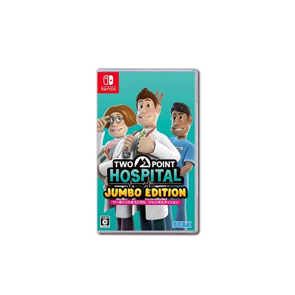 他サイト： ツーポイントホスピタル:ジャンボエディション - Switchの商品画像
