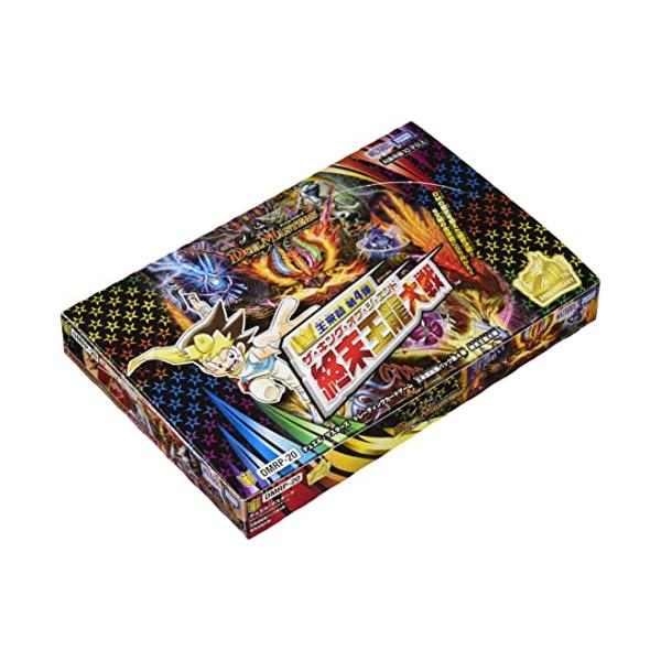 デュエル・マスターズ TCG DMRP-20 王来篇拡張パック第4弾 終末王龍