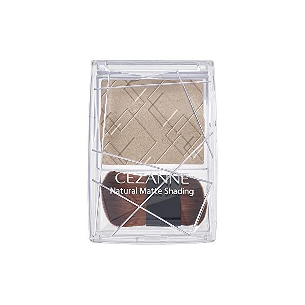 他サイト： セザンヌ 粉末 ナチュラルマットシェーディング01 ウォームトーン 2.7g 影色 小顔 グレー ライトブラウンの商品画像
