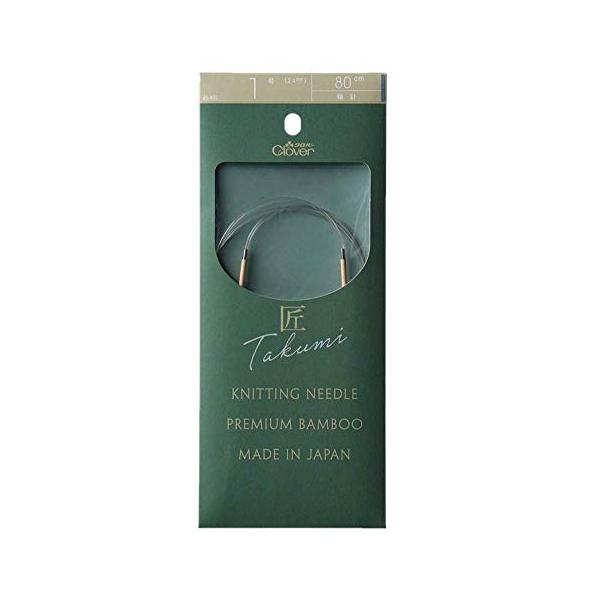 他サイト： クロバー(Clover) 「匠」輪針-S 1号 80cm 竹 45-801の商品画像