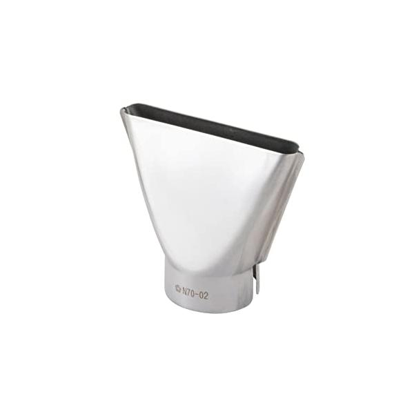 ノズル(ヘラ型 62mm)アクセサリー/-/N70-02・Color:アクセサリーStyle:ノズル(ヘラ型 62mm)・パッケージ個数:1・適用ヒーティングガン:FV-310、FV-300・用途:幅広加熱用